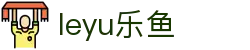 leyu-乐鱼 (中国)官方网站_leyu.com